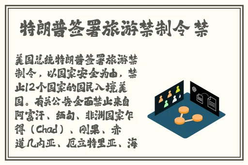 李师师的三㚫港版情头